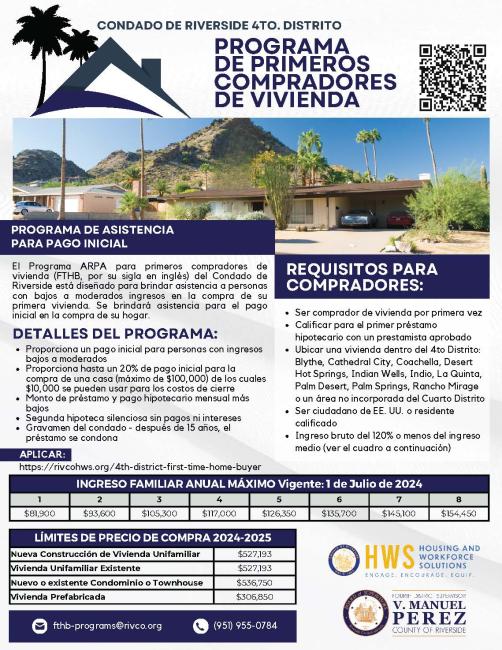 Condado de Riverside 4to. Distrito Programa de Primeros Compradores de Vivienda